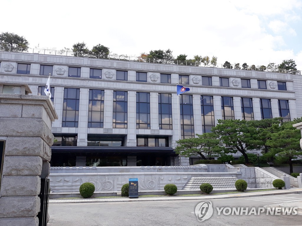 헌재 "공공장소서 추행 처벌 합헌…명확성 원칙에 부합"