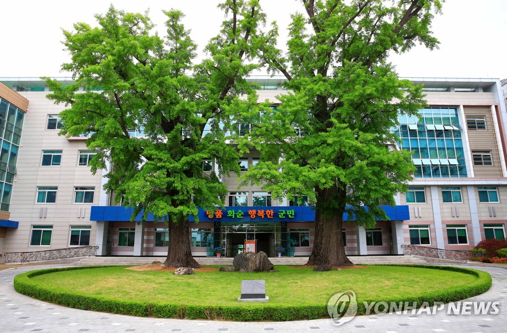기초의원 재직하며 부동산 투기정황, 화순군청 등 3곳 압수수색(종합)