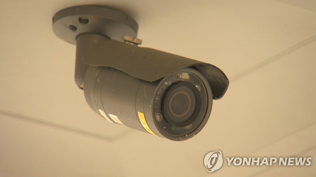 "화장실에 CCTV가…" 개인정보법 어긴 CCTV 운영자들 행정처분