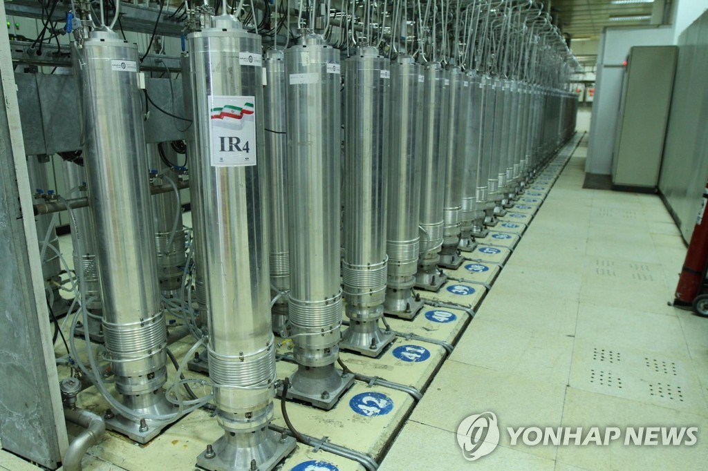 "IAEA, 이란 나탄즈 핵시설 방문…정전 피해 규모 언급 없어"