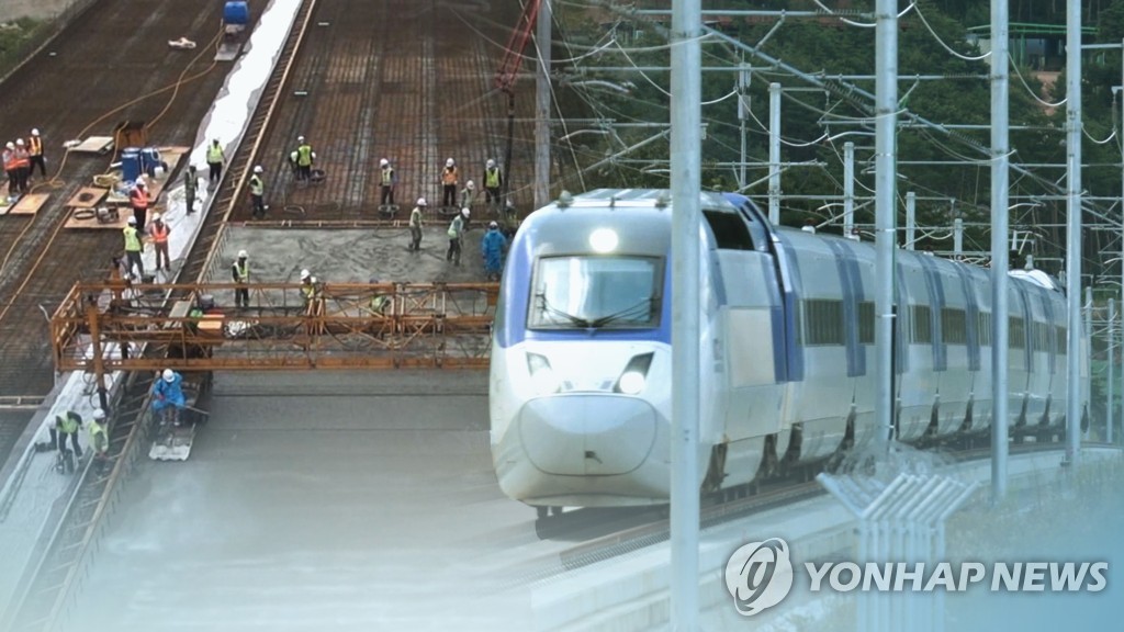 미래 철도망 어떤 모습일까…제4차 국가철도망 구축계획 공청회