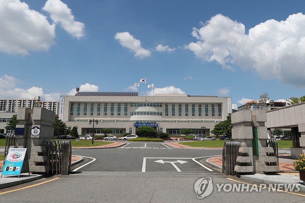 광양시 "시장 측근 주민센터 특혜 논란, 사실무근"…법적 대응