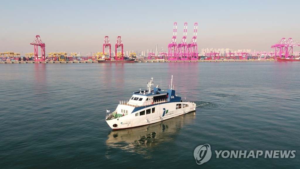 [인천소식] 인천항 안내선 활용해 스타트업에 실증환경 제공