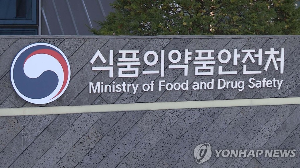'코로나 예방' 부당광고 막는다…식약처, 온라인판매 집중점검