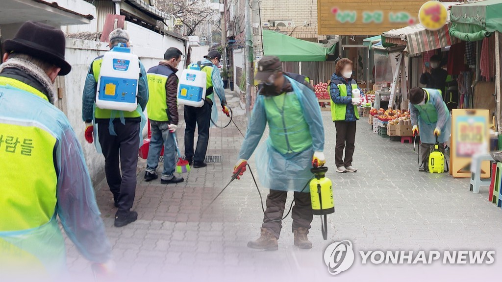 3월 24일 이후 방역수칙 위반 업소 손실보상서 제외·감액