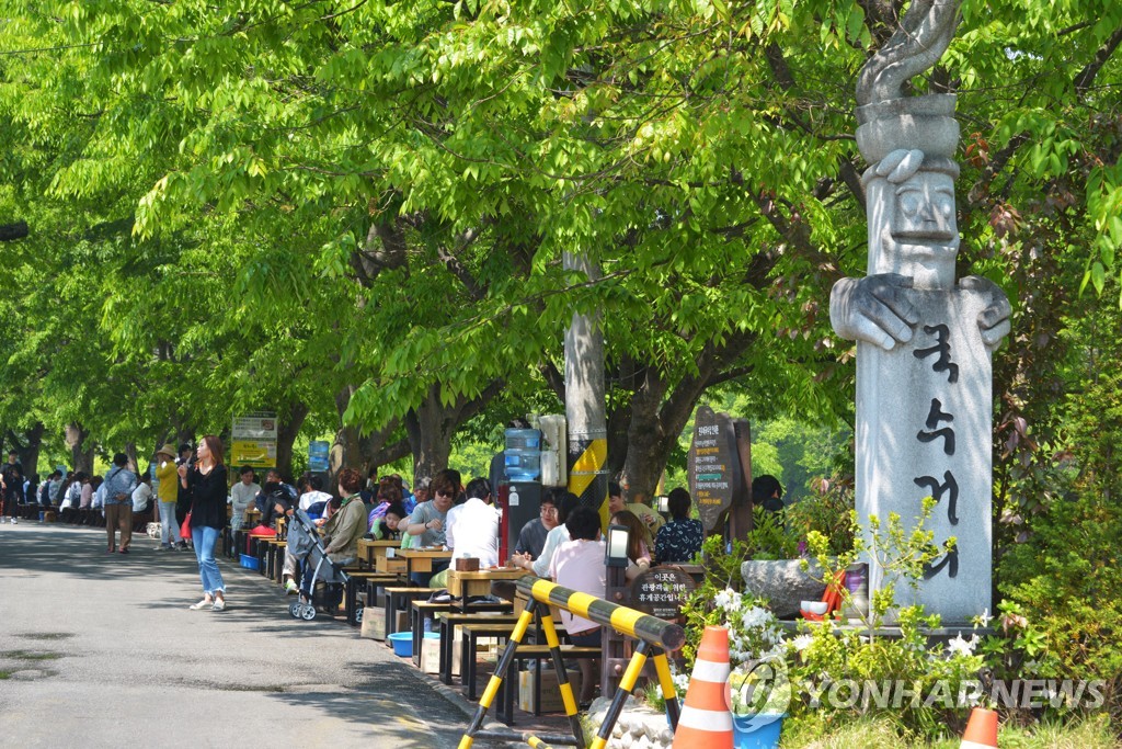 담양 국수의 거리 차량 통행 10월까지 제한