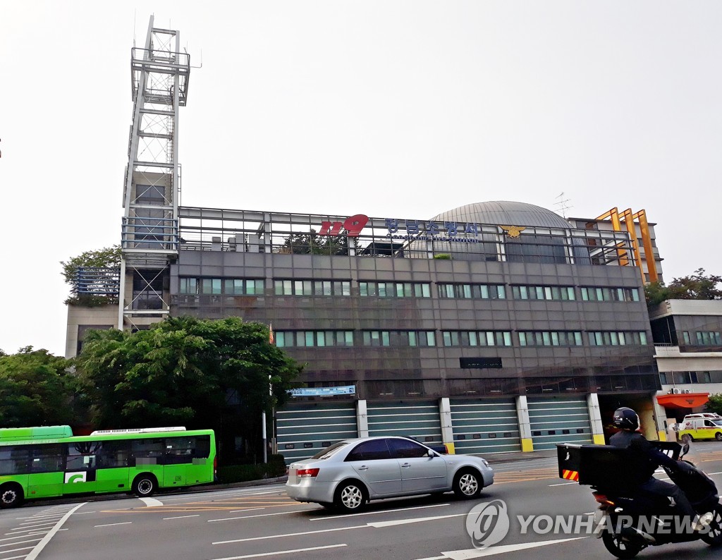 서울 삼성동서 7층 건물 '흔들' 신고…96명 대피