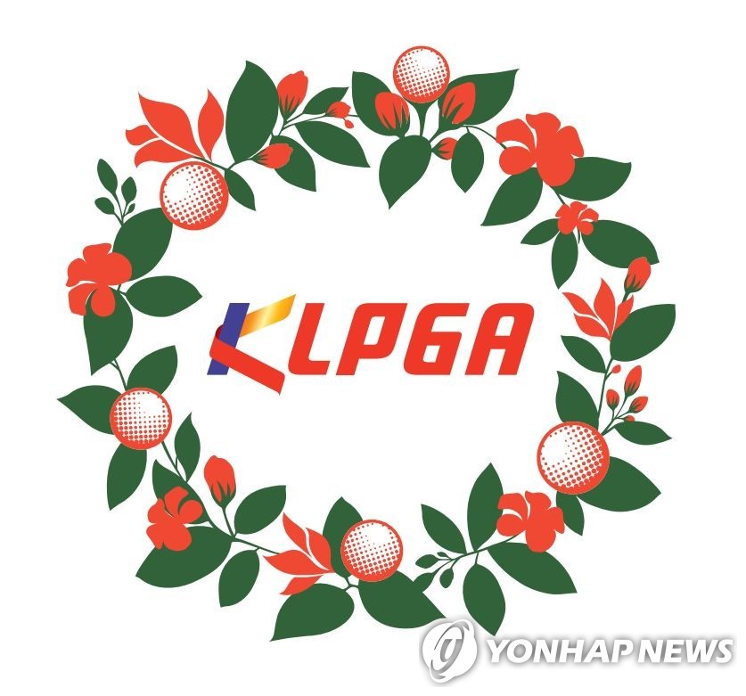 KLPGA투어도 연장전 티샷 순서 제비뽑기 폐지