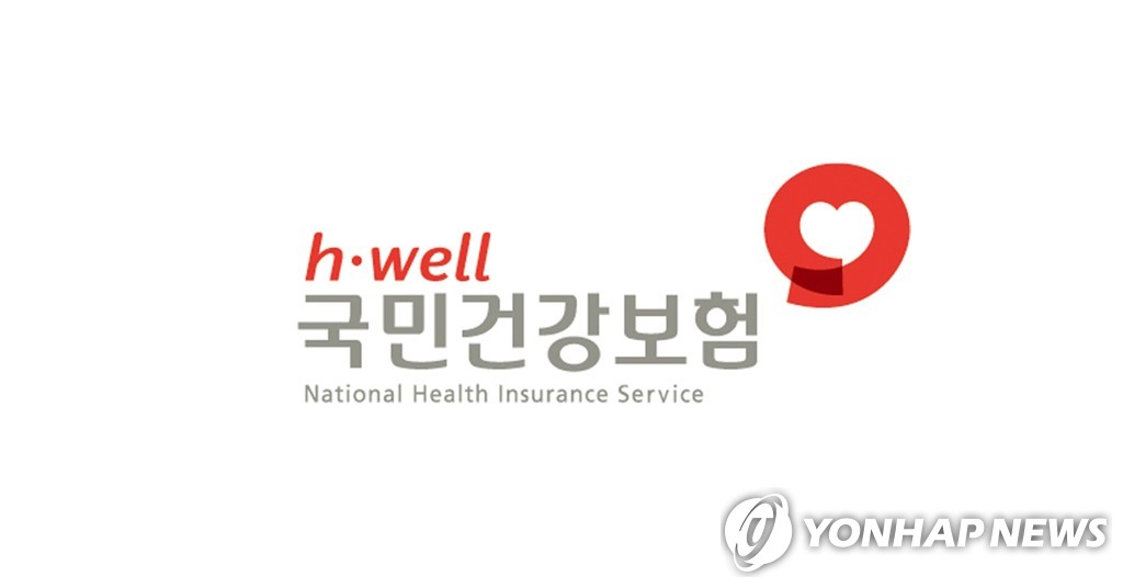 내달 1일부터 홈택스에서 4대 사회보험 납부내역 확인 가능