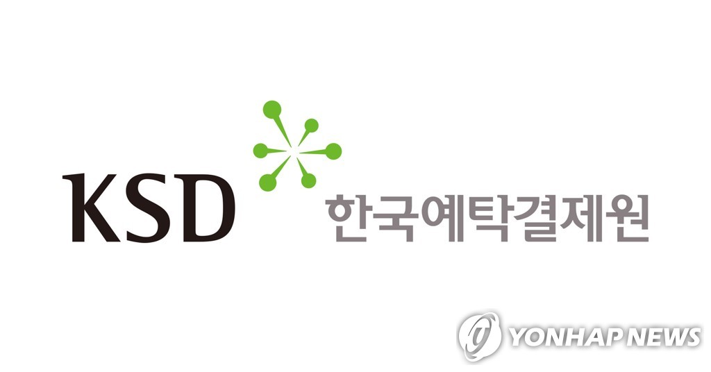 1분기 예탁원 통한 채권·CD 등록발행 114조…8.5%↑