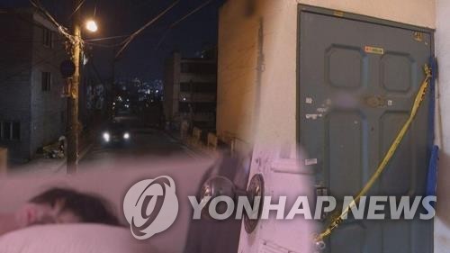 [2보] '관악구 모자 살인' 남편 무기징역 확정