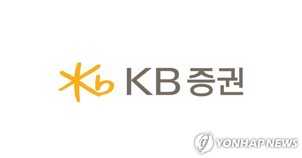 KB증권 1분기 영업이익 2천897억원…흑자전환(종합)