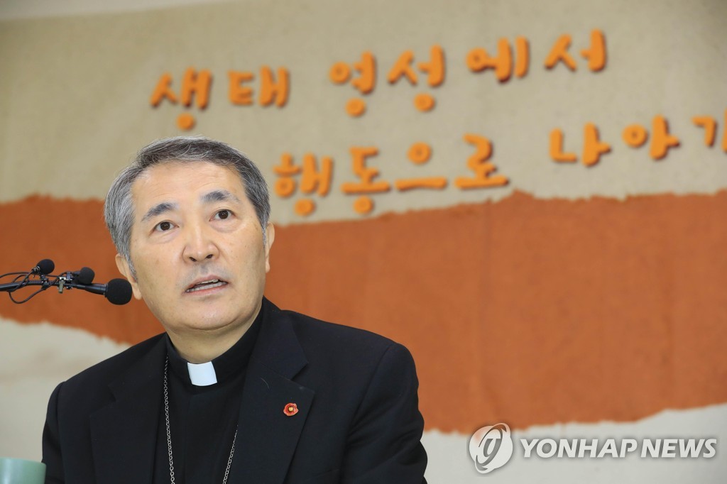 천주교 제주교구장 "제2공항 여론조사 쉽게 무시"…원희룡 비판