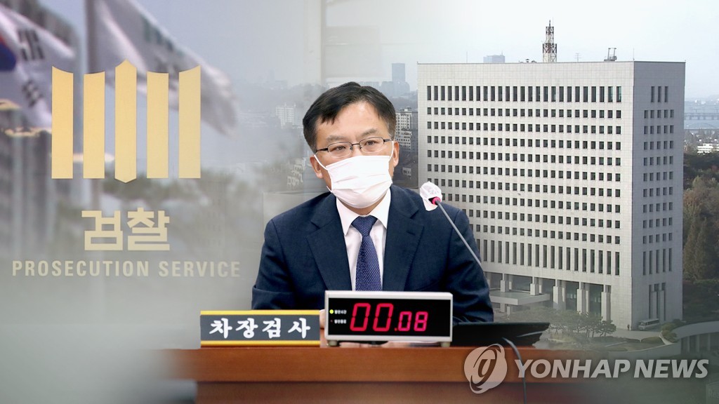 '포스트 윤석열' 1개월…변화에 적응 시도하는 검찰