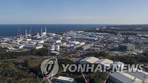 해양방류앞 후쿠시마 삼중수소…유전자변형·생식기능저하 우려