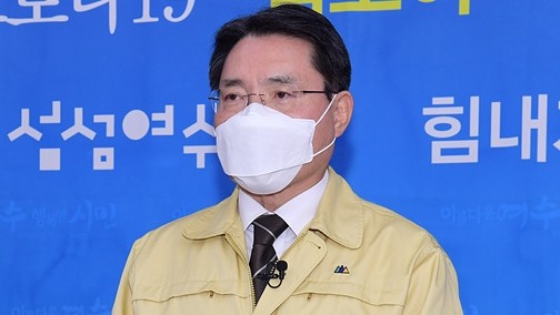 권오봉 여수시장 "후쿠시마 오염수 방류 결정 철회해야"