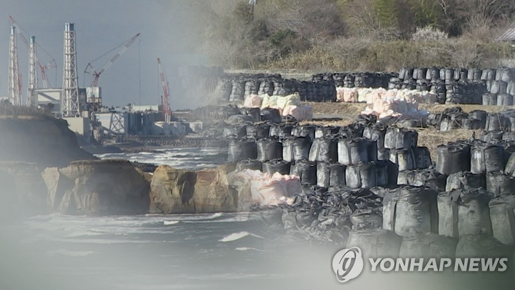 제주연구원, 후쿠시마 원전 오염수 유입 단계별 대응 제안