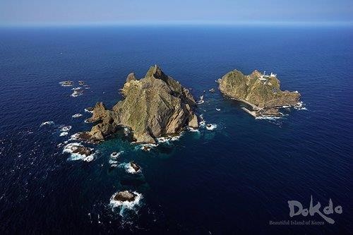 경북도 "일본 외교청서 부당한 독도영유권 주장 철회하라"