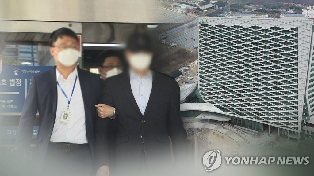 '투기 혐의' 포천 공무원 송치…감사문서 허위 작성 2명도 적발