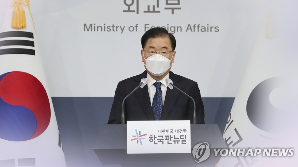 5개월 만에 성사된 한일 외교당국 대면협의도 '평행선'(종합2보)