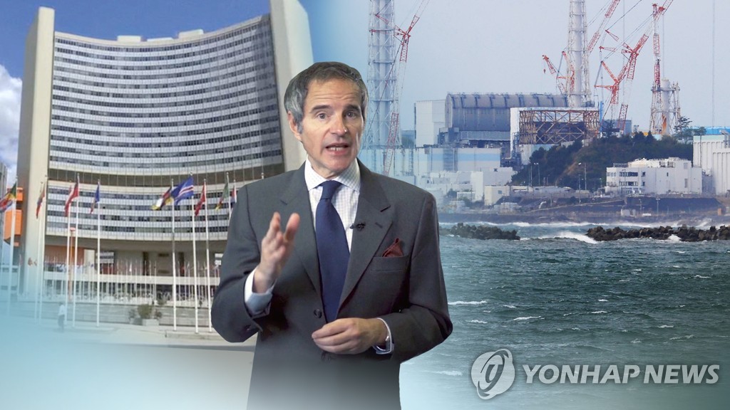 오염수 문제 IAEA로 공 넘어가나…일본 정부 "환영한다"