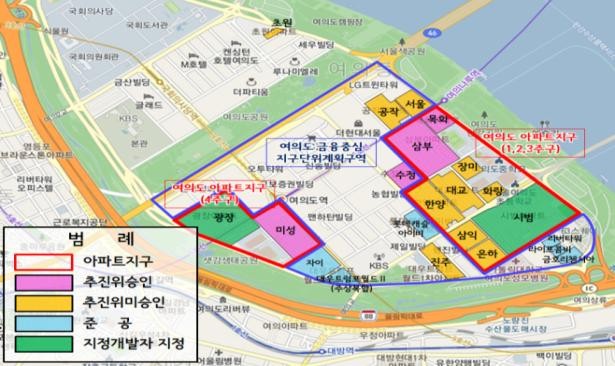 압구정·여의도·목동·성수 '토지거래허가구역' 지정