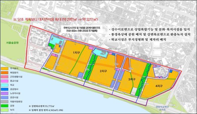 압구정·여의도·목동·성수 '토지거래허가구역' 지정