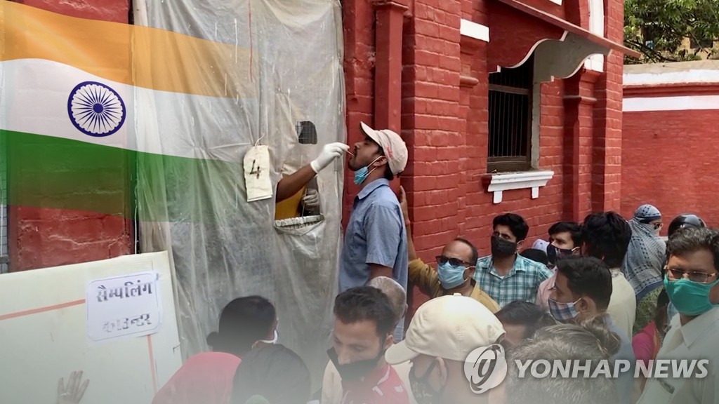 이탈리아서도 인도발 변이 확진자 보고…인도서 입국한 부녀