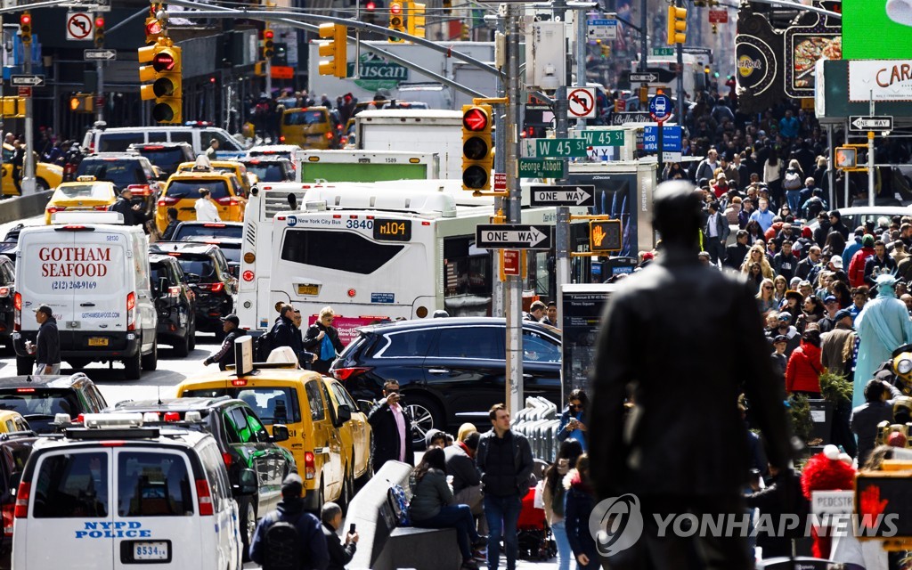 뉴욕 맨해튼 혼잡통행료 급물살…도입 시 미국 최초