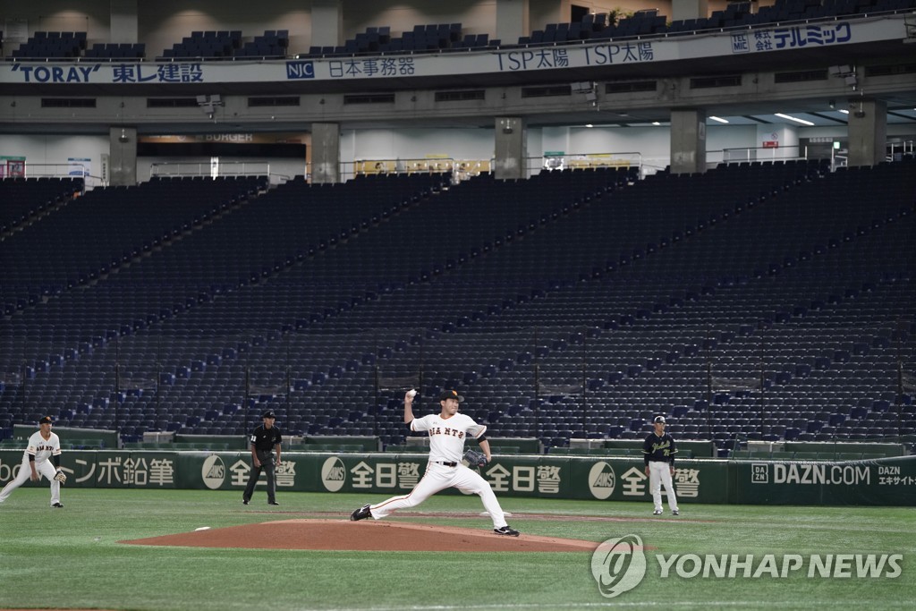 일본 프로야구 4개 팀, 다시 무관중 경기…긴급사태 발령 조처