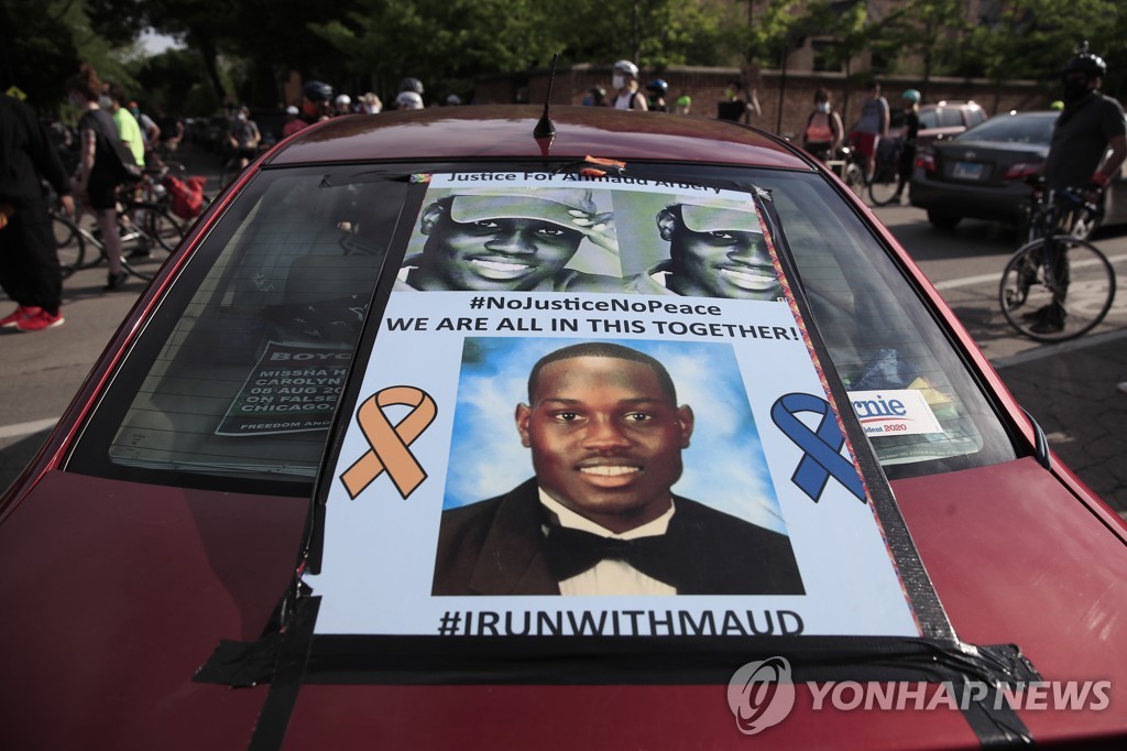 제2의 플로이드 사건…조깅 흑인 쏴죽인 백인 3명 증오범죄 기소