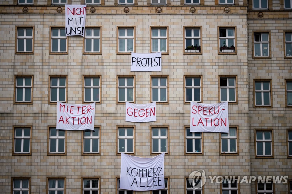 독일 헌재 "베를린 월세상한제 무효…월세 제한은 연방 권한"