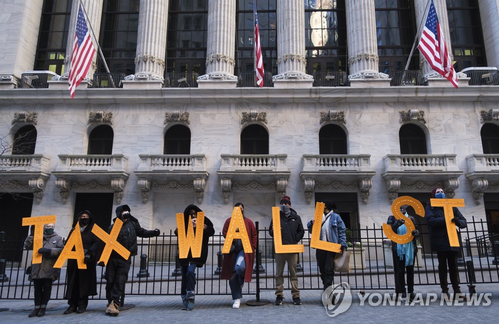 "뉴욕 부자증세에 월가 고소득층 '엑소더스' 준비중"