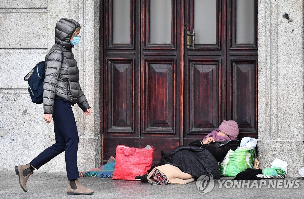 "국가 운명이 여기에"…이탈리아, 334조원 규모 경기부양 가동