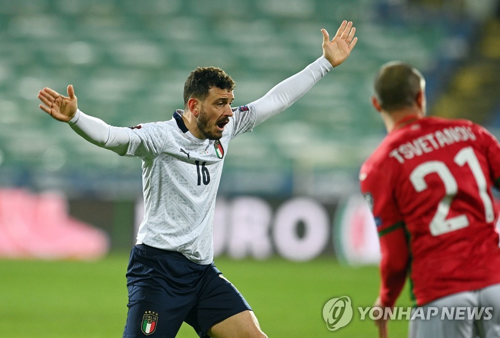 伊 축구대표팀발 코로나 감염 확산…PSG 플로렌치 등도 확진