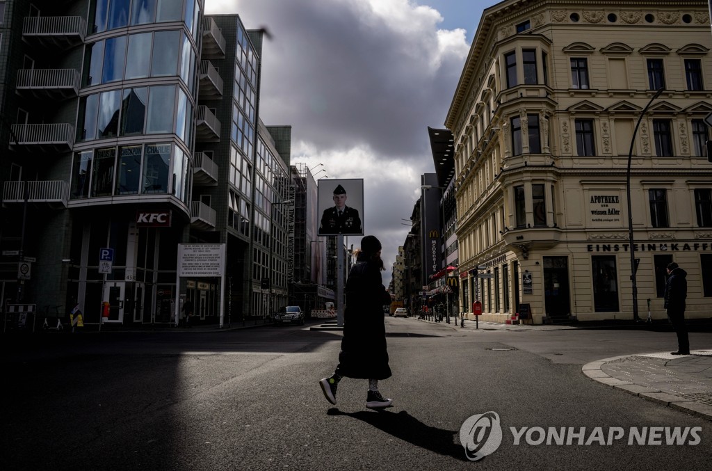 독일, 연방정부 차원 '재봉쇄 강제' 추진…야간통행금지 거론