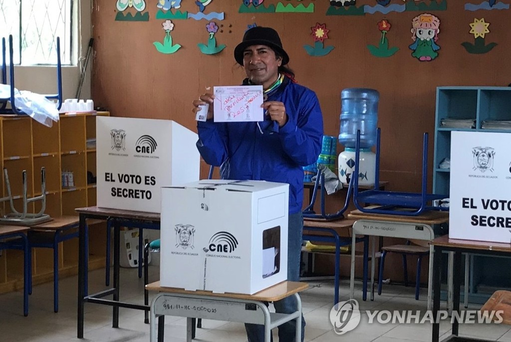 "이도 저도 싫다"…남미 대선서 존재감 과시한 '무효표'