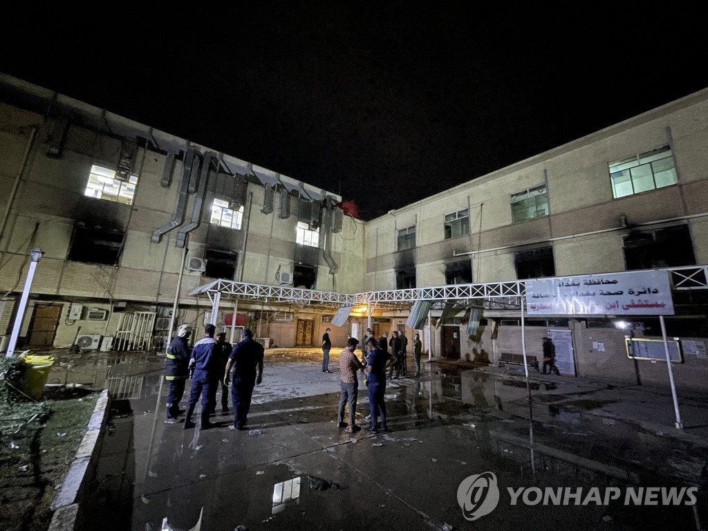 코로나19 환자 치료 이라크 병원서 화재…당국 "82명 사망"(종합2보)