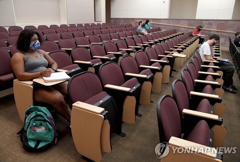 "접종완료 학생만 강의실에"…美대학가에 백신 접종 요구 확산