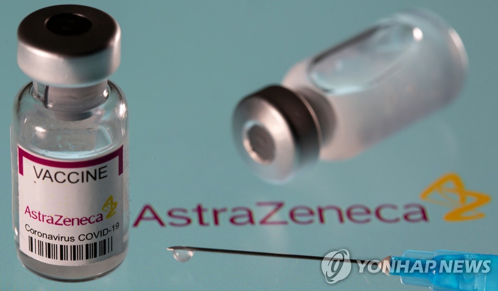 [2보] 유럽의약품청 "AZ 백신-특이 혈전 희귀 사례 관련 가능성 발견"