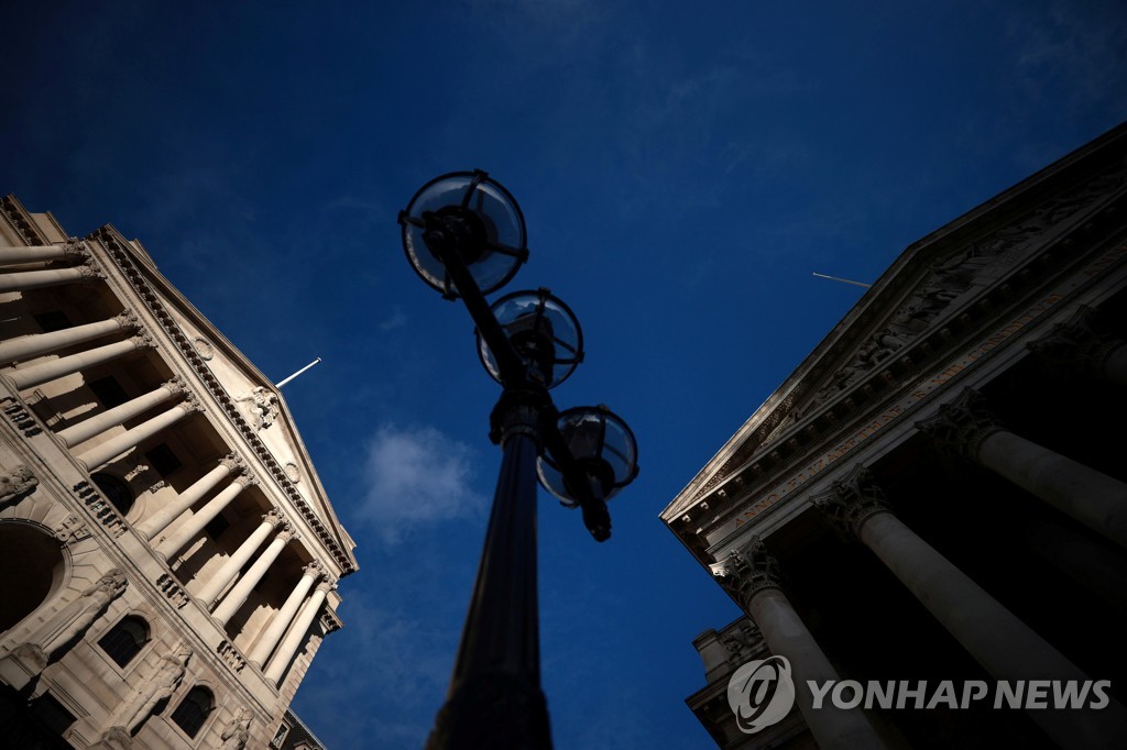 '비트코인 아닌 브리트코인'…영국 "디지털화폐 발행 검토"