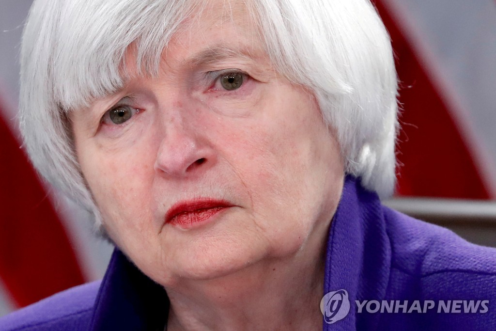 IMF, 옐런이 불붙인 글로벌 법인세율 하한 설정에 "아주 찬성"