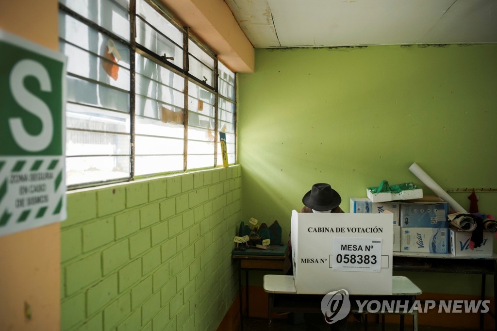 "이도 저도 싫다"…남미 대선서 존재감 과시한 '무효표'