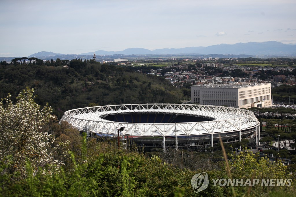 "이탈리아, 유로2020 경기에 관중 25% 입장 허용"