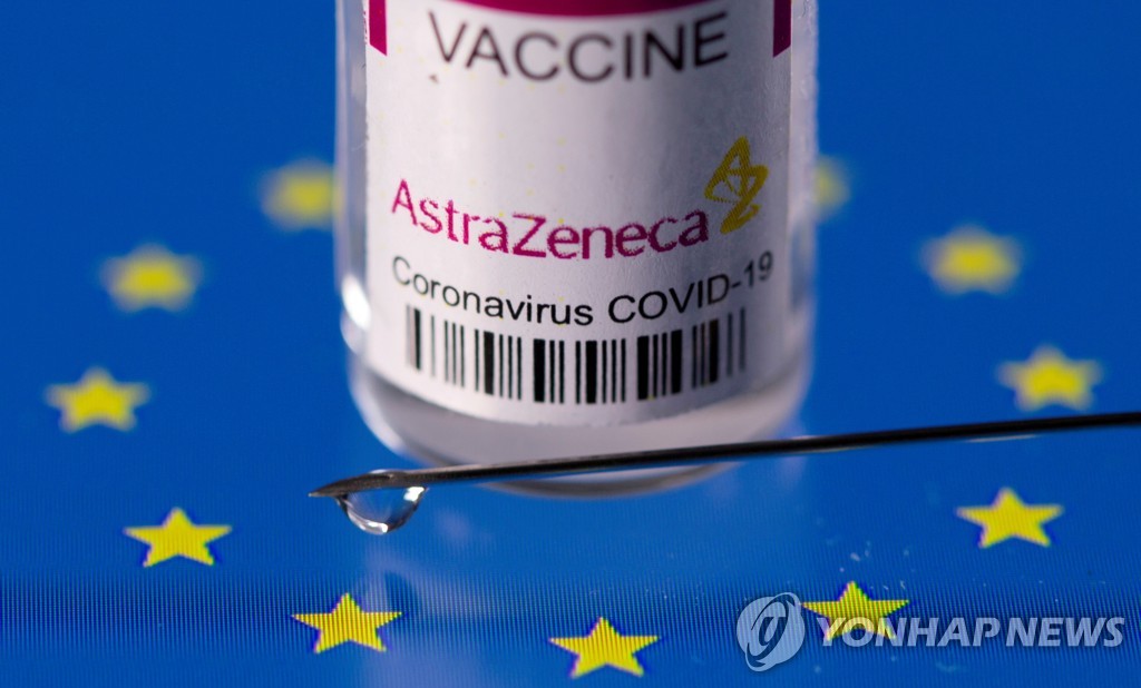 EU-AZ 백신갈등 법정싸움 개시…EU, 영국내 생산 백신 배송 요구