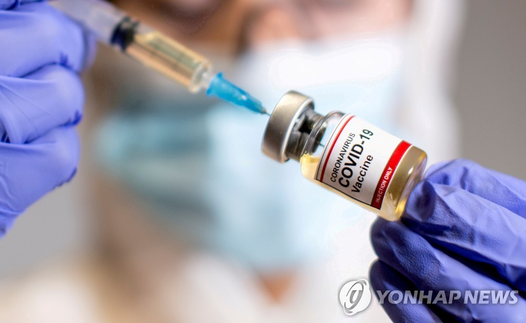 EU 보고서 "러시아·중국 매체, 서방 백신 불신 유포 시도"