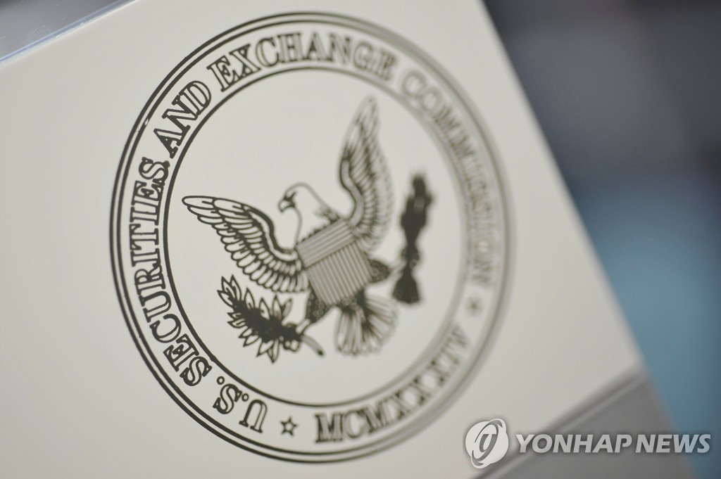 미 SEC 집행국장에 한국계 알렉스 오…'월가 저승사자' 될까