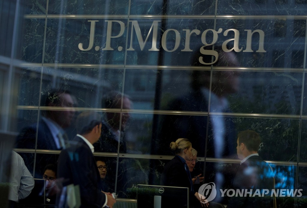 JP모건, 올해 한국 성장률 전망치 4.6%로 상향