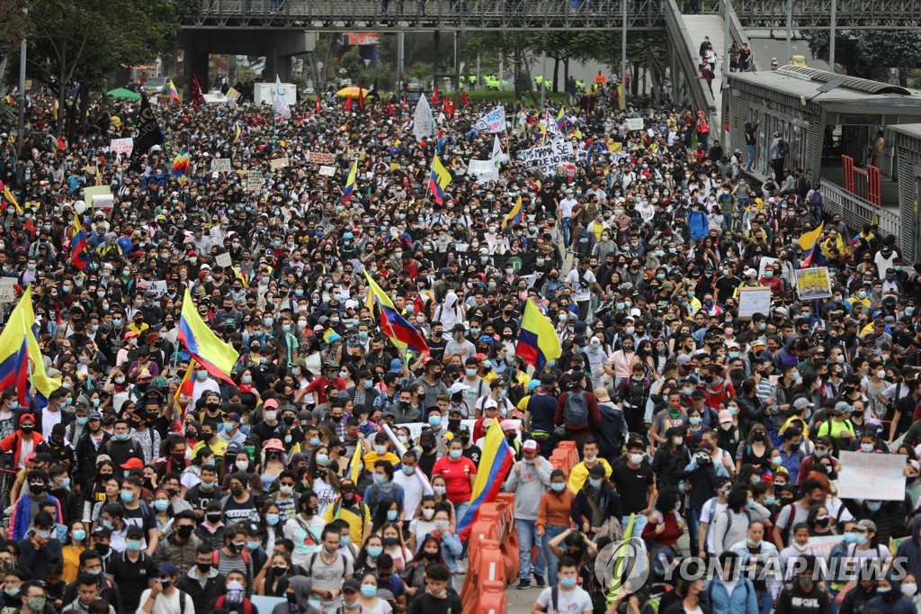 콜롬비아서 '증세 반대' 시위…"중산층 주머니만 턴다" 반발
