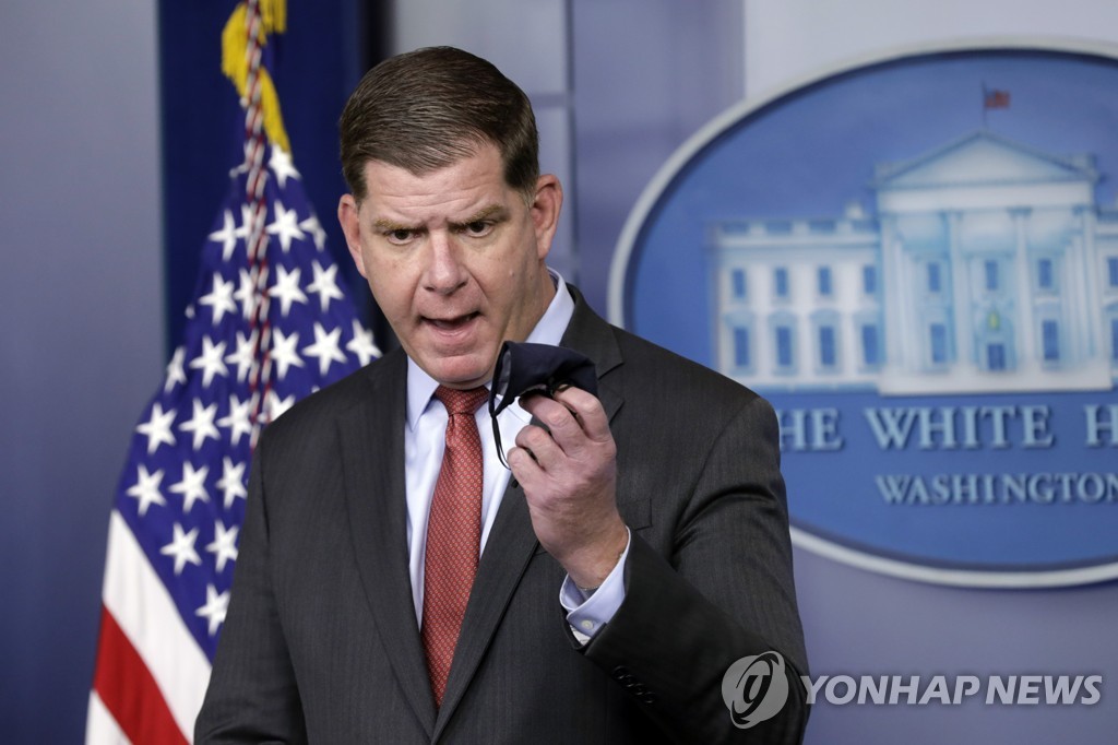 "긱 근로자는 직원" 미 노동장관 발언에 우버·리프트 주가 급락
